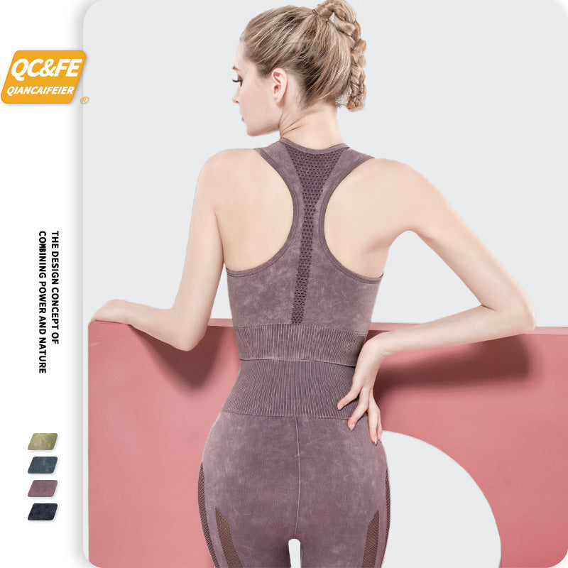 Ladies Seamless Yoga Running Sports Bra