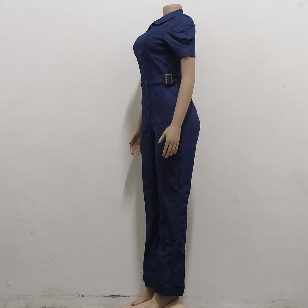 Trendy Slim Fit Denim Jumpsuit