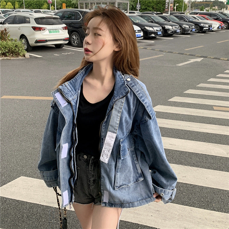Winter New Large Fat Denim Coat