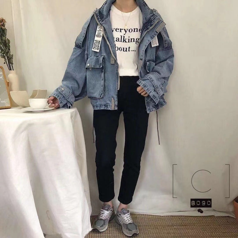 Winter New Large Fat Denim Coat