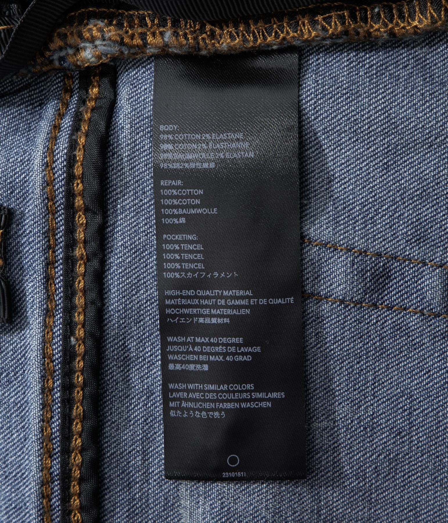 Black Patch Paint Design Jeans