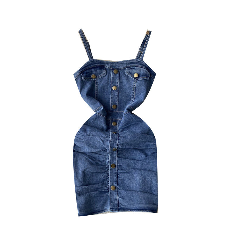 Sense Denim Suspender Dress