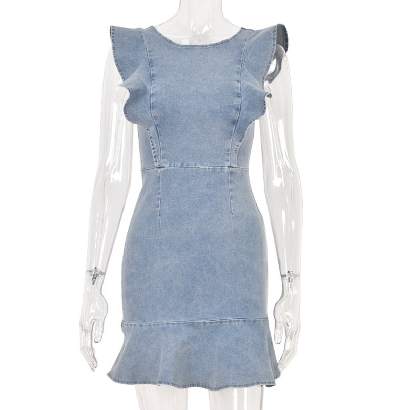 Ruffled Skirt Stretch Denim Dress