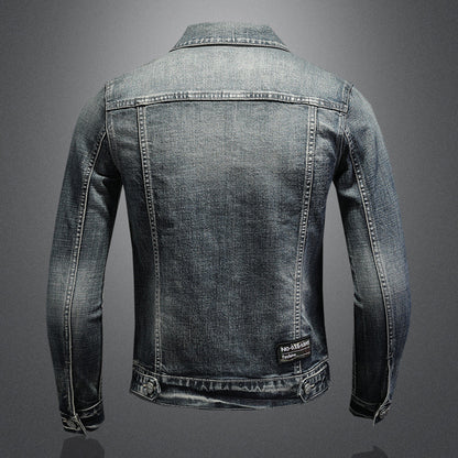 Stretch denim jacket