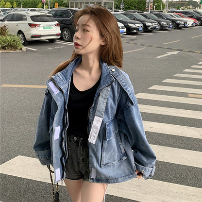 Winter New Large Fat Denim Coat